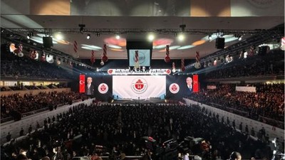 MHP 14. Olağan Büyük Kurultayı başladı