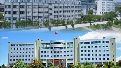 Balıkesir'in 2 Üniversitesinden Kınama Mesajı