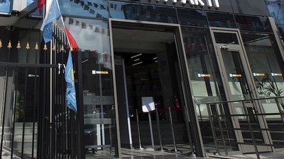 İYİ Parti'de Üst Üste İstifalar, Buğra Kavuncu ve Burak Akburak Görevlerini Bıraktı