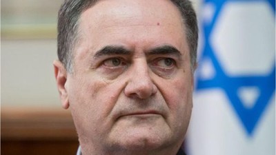 İsrail Dışişleri Bakanı'ndan CHP Paylaşımı