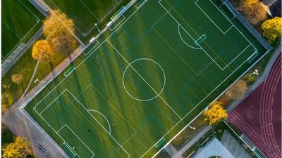 SPOR SAHASI İNŞAAT İŞLERİ YAPTIRILACAKTIR