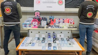 Ticaret Bakanlığı Gümrük Muhafaza Ekiplerinden Rekor