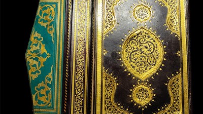 Türkiye'den Yasa Dışı Yollarla Çıkarılan 5 Asırlık Kur'an-ı Kerim Yeniden Ülkeye Getirildi