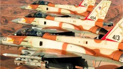 Dezenformasyonla Mücadele Merkezi: “'İsrail'in jet yakıtları, Türkiye'den gidiyor' iddiası doğru değildir”