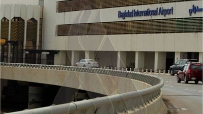 Irak Sivil Havacılık Otoritesi Geçici Olarak Hava Sahasını Kapatıyor