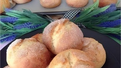 Balıkesir'de Anne Kurabiyesi Nasıl Yapılır?