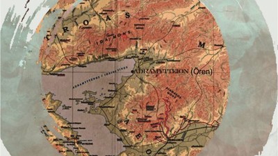 Balıkesir İle İlgili Bunları Biliyor Muydunuz?