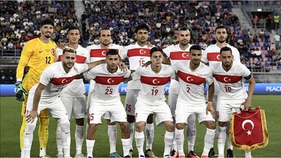 A Milli Futbol Takımı'nın EURO 2024 Kadrosu Açıklandı