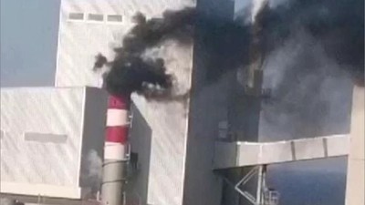 BAGFAŞ Çevre Kirliliği İle Yine Gündemde
