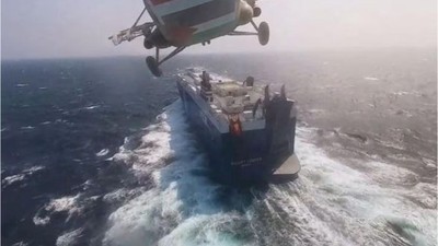 Husilerden Kızıldeniz'de ticaret gemisine İHA'lı saldırı