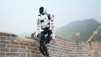 Çin Seddi'ni Tırmanan İlk İnsansı Robot!
