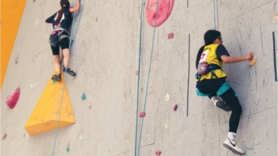 Balıkesir'de Okul Sporları Tırmanış Müsabakaları Başladı