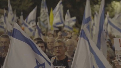 İsrail Dışişleri Bakanı ABD'li Yetkili ile Görüştü