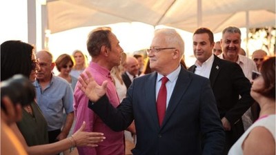 Ören’de Yeni Sosyal Alan