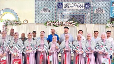 Havran'da Genç Hafızlar Yetişiyor