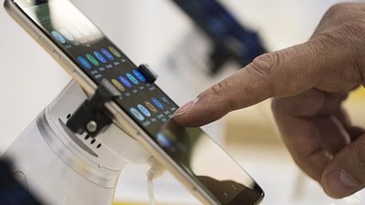 Akıllı Telefon Kiralamada Veri Gizliliği Tehlikesi