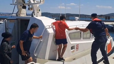 Gezi Teknesinde Yaralanan Çocuk Tahliye Edildi