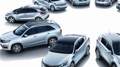 Ayvalık İlçe Milli Eğitim Müdürlüğü Araç Kiralama Hizmeti Alacak