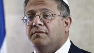 İsrailli Bakan: 'Gazze'ye Yardımları Durduralım'