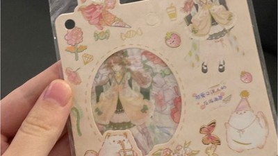 Balıkesir'de Hediyelik Sticker Trendi