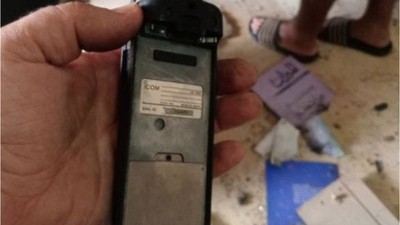 Telsizler Ölüm Saçtı! Çok Sayıda Ölü Var
