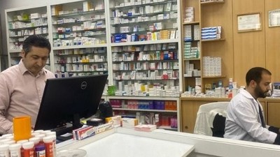 Balıkesir'de Gece Nöbeti Tutanlar Listelendi