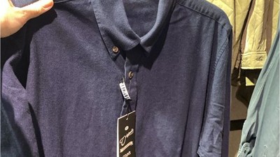 Balıkesir'in Erkek Giyiminde Öne Çıkan Parçalar