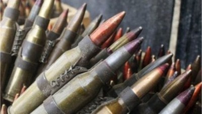 Mühimmat Fabrikası Nedir? ZST Ne Demek?