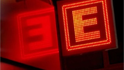 23 Aralık Balıkesir'de Başvuracağınız Nöbetçi Adresler