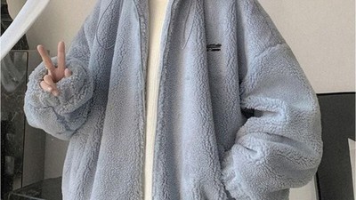 Polar Modası: Sıcak ve Şık Bir Kış Kombini