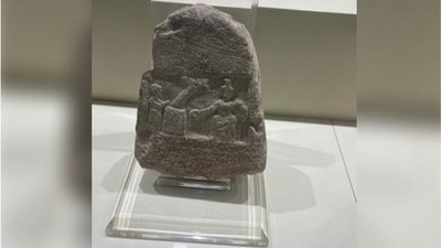Taş Üzerinde İşçilik ! Antik Çağdan Selam Var