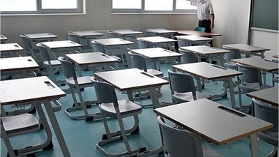 MEB’den Değişiklik: Devamsızlık Yapan Öğrencilere Kötü Haber!