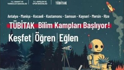 2025 Yılı TÜBİTAK Bilim Kamplarına Başvurular Başladı