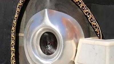 Hacerülesved Taşının Hikayesi Nedir?