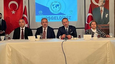 İletişim Başkanı Altun, Türkiye Basın Federasyonu'nun İftar Programına Katıldı