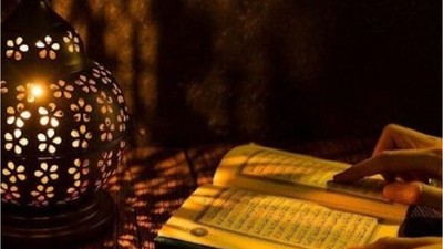 2025 Ramazan Ne Zaman Bitiyor?