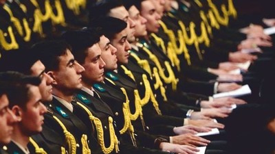 2025 MSÜ Sınav Sonuçları Açıklandı! Adaylar Sonuçları Öğrenebilecek