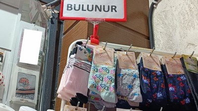 Balıkesir’de Pisi Pisi Nerede Bulunur?