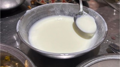 Keçi Sütü Ağız: Doğanın Şifa Dolu İlk Sütü