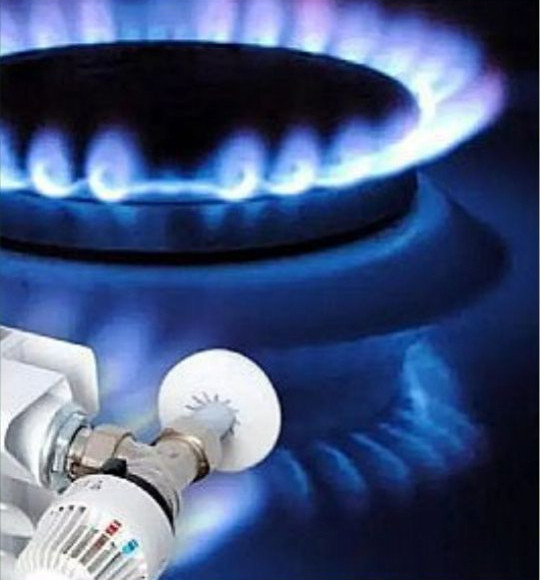 Küresel Enerji Liginde Dengeler Değişti: Türkiye’nin Doğal Gaz Rezervindeki Yeri Belli Oldu