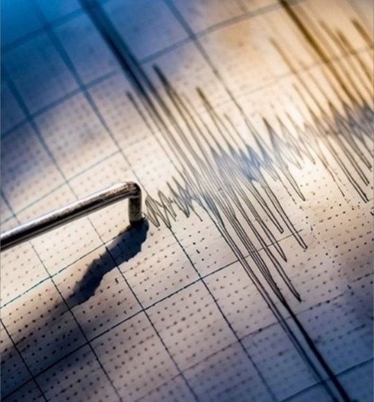 Balıkesir Fay Hattında Yeni Hareketlilik Mi? Son Deprem Verileri Açıklandı