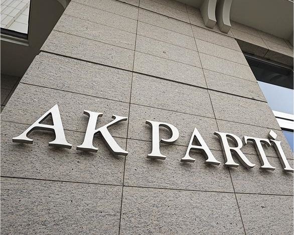 AK Parti Balıkesir’de Delege Seçimleri Yapıldı