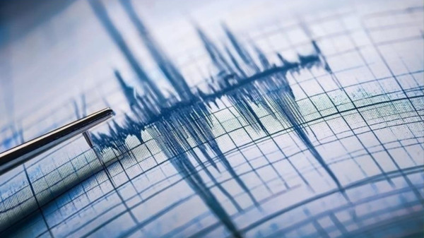 SON DAKİKA! Kütahya’da 4.8 büyüklüğünde deprem!