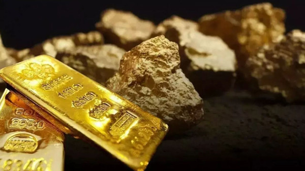 Balıkesir’de Altın Çağı: 2,5 Milyar Dolarlık Dev İmza!