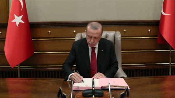Resmî Gazete’de Atama Kararları: Göç İdaresi, İçişleri Ve AFAD’da Yeni Görevlendirmeler