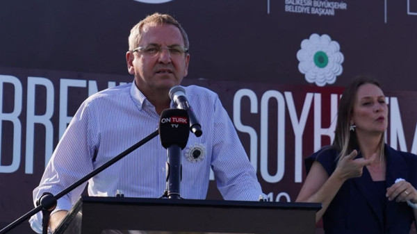 Başkan Ergin, Srebrenitsa Anıtı Açılışına Katıldı