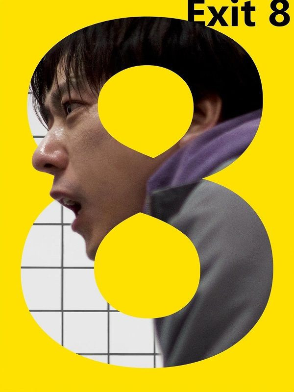 Esas 10 Burda’da Bu Hafta Kaçırılmayacak Filmler - Resim: 6