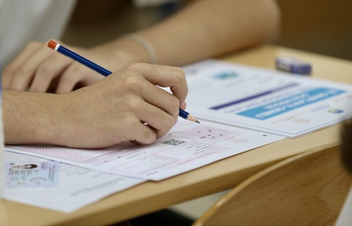 LGS tercih ve yerleştirme kılavuzu yayımlandı