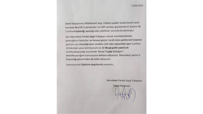 Memleket Partisi’nden istifa. Muharrem İnce dün Cumhurbaşkanlığı adaylığından çekildiğini duyurdu. Bunun üzerine ilk istifa haberi Uşak’tan geldi.