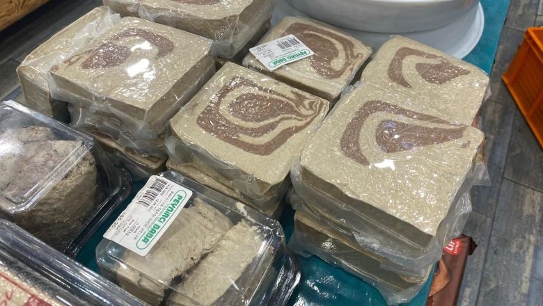 Bir Bakışta Merak Uyandırıyor! Balıkesir'de Herkes O Helvayı Soruyor